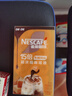 雀巢（Nestle）超浓缩咖啡液美式黑咖啡焦糖玛奇朵味0糖0脂10ml*8颗 实拍图