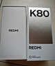 小米 REDMI K80 国家补贴 第三代骁龙 8 6550mAh大电池 澎湃OS 玄夜黑 12GB+512GB 红米5G手机 实拍图