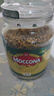 摩可纳（Moccona）经典进口冻干速溶黑咖啡罐装 摩卡拿铁健身 400次咖啡 意式10号 深度烘焙 100g/罐 实拍图