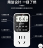 毕亚兹 定时器插座 国标数显电子定时器时控插座 定时/倒计时/间歇循环通断电 内置电池含断电记忆无开关 实拍图