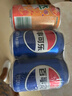 百事可乐Pepsi 可乐*4+7喜*1+美年达*1 碳酸饮料 汽水330ml 混合装 实拍图