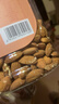 新边界 原味巴旦木仁400g 每日坚果炒货休闲零食干果扁桃仁大杏仁年货 实拍图