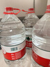 农夫山泉 饮用水 饮用天然水5L*4桶 整箱装 桶装水随机包装 实拍图