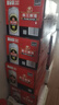 珠江啤酒（PEARL RIVER） 12度 珠江啤酒500ml*12听 2箱装 京东自营 实拍图