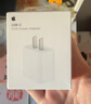 Apple/苹果 20W USB-C充电器  type-c充电器苹果手机充电器原装手机快充头 苹果17手机充电器 实拍图