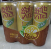 维他奶维他柠檬味茶饮料310ml*6罐 铝罐装 家庭备货 实拍图