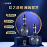 四特酒 东方韵 雅韵 特香型白酒 52度 500ml 单瓶装 年货送礼 实拍图