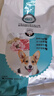 朗仕狗粮 泰迪比熊吉娃娃雪纳瑞狗粮小型犬通用 成犬全价狗粮5kg/10斤 实拍图