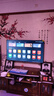 TCL电视 55V8L Pro 55英寸 144Hz高刷 QLED量子点 3GB+64GB大内存 4K 国家补贴 护眼 实拍图