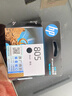 惠普（HP）805原装黑色标容墨盒 适用hp deskjet 1210/1212/2330/2332/2720/2729/2722打印机 实拍图
