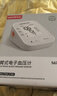 鱼跃（Yuwell）房颤销冠电子血压计S67XR家用血压仪医用高精准血压测量仪年货 实拍图
