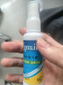 户外旅行眼镜清洗液免洗去油喷雾清洁剂镜片手机屏幕清洁水喷雾 2瓶装【眼镜液】 实拍图