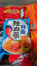农心方便面辛拉面经典泡面拉面拌面袋面多口味速食面 辣白菜秘制拌面5连包132g*5 实拍图