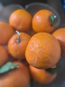 京鲜生 四川爱媛果冻橙 净重3斤 单果120g+ 生鲜水果 源头直发包邮 实拍图