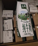 伊利【新鲜日期】金典纯牛奶整箱 250ml*16盒 3.6g乳蛋白 年货礼盒装 实拍图