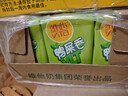 维他奶维他零糖柠檬茶250ml*24盒 柠檬味饮料 家庭囤货 年货节送礼 实拍图
