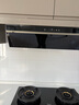 美的（Midea）【AK5pro升级款25风量】抽吸排油烟机顶侧一体蒸汽洗齐平橱柜千帕静压+聚能NH529【套装商品】 实拍图