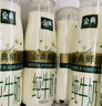 伊利金典3.8g乳蛋白 鲜活纯牛奶250ml*8瓶 30天常温短保 年货礼盒装 实拍图