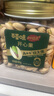 百草味本味甄果高端开心果400g 每日坚果干果零食大颗粒无漂白罐装送礼 实拍图