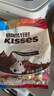 好时 Kisses多口味糖果巧克力 500g 零食 婚庆喜糖 年货节 新年礼物 实拍图