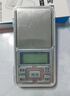 拜杰珠宝秤克称0.01g电子秤便携黄金电子秤食物称厨房秤小台秤迷你秤 实拍图