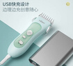 易简（yijan）婴儿理发器宝宝剃头器儿童理发器新生儿电推子自理神器HK500A 实拍图