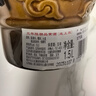 女兒红 精品五年 半干型 绍兴黄酒 1.5L 单坛装 自饮 可作料酒 年货 实拍图
