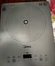 美的（Midea）家用电磁炉电陶炉电池炉2200W大功率猛火新型电磁灶一体微晶面板爆炒炒菜智能定时火锅炉MC-E22B60 实拍图