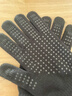 匹克冬季保暖手套防寒针织毛线手套户外骑行电动车防滑可触屏棉手套黑 实拍图