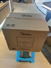 美的（Midea）家用免翻面空气炸锅蒸烤一体烤箱智能可视窗口大容量6.5L金属内腔热风循环KZC6517 实拍图