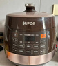 苏泊尔（SUPOR）【厨房好年货】全自动智能预约电压力锅 6L大容量 触控双球釜SY-60YC8001Q电饭煲高压锅6-8人 实拍图