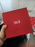 SK-II神仙水精华75ml礼盒sk2水乳化妆护肤品套装生日情人节礼物女朋友 实拍图