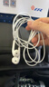 Apple/苹果 EarPods USB-C有线耳机 type-c有线耳机苹果耳机 苹果17有线耳机笔记本耳机游戏音乐 实拍图