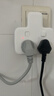 公牛插座转换器插头 无线插排usb  多功能插座/一转多保护门/ 扩展转换器 /适用于卧室厨房 【一转二】品字形 分控开关 GN-96023 实拍图