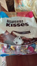 好时 Kisses多口味糖果巧克力 500g 零食 婚庆喜糖 年货节 新年礼物 实拍图