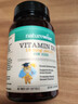 自然薇萃（naturewise）阳光蓝600IU维生素D3滴剂软胶囊新生婴幼儿童补钙vd3促钙吸收60粒 实拍图