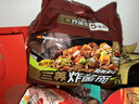 三养（SAMYANG）炸酱面三养速食方便面袋装 610g(122g*5)泡面拌面早餐零食 实拍图