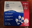 博士伦润明清透隐形眼镜水护理液120mlx3瓶 隐形眼镜护理液礼盒年货 实拍图