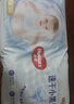 好奇（Huggies）金装拉拉裤XXL74(15kg以上)尿不湿【速干不易红】 实拍图