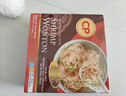 正大食品（CP）虾肉馄饨 630g50粒装 泰国进口 云吞早餐点心 商超 春节也送货 实拍图