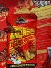 三只松鼠面筋卷混合口味500g  休闲食品零食小吃烤面筋追剧素食办公室小吃 实拍图