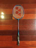 尤尼克斯（YONEX）羽毛球拍全碳素比赛单拍疾光速度轻量耐打NF8S蓝紫已穿线附手胶 实拍图
