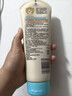 艾惟诺（Aveeno）艾维诺婴儿润肤乳儿童宝宝面霜滋润保湿防干痒身体乳227g新年礼物 实拍图