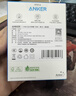 ANKER安克20W氮化镓充电器套装 适用苹果iphone16promax15华为小米含type-c快充数据线0.9米白 实拍图