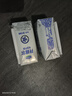 君乐宝（JUNLEBAO）开啡尔 常温风味发酵乳 原味酸奶200g*24 家庭量贩装 年货好礼 实拍图