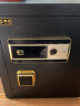 黑石保险柜家用小型保险箱办公单开门电子密码全钢防盗可入墙 典雅黑45cm 实拍图