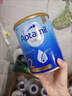 爱他美（Aptamil）1DHA段婴幼儿配方奶粉金装版0-6个月保税速发澳洲新西兰原装进口 【咨询领大额券】2段6罐(6-12月) 实拍图