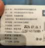 梵布伦斯纸巾抽纸5层加厚卫生餐巾纸小包便携纸抽整箱家用实惠装批发 5层 200张*3包 实拍图