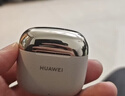 华为FreeBuds SE 3 无线蓝牙耳机超长续航42小时快速充电 流光金 实拍图