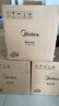 美的（Midea）【国家补贴】电压力锅5L双胆电饭煲高压锅 全自动智能预约家用4-6人开盖火锅煮小米饭锅YL50Q3-451 实拍图